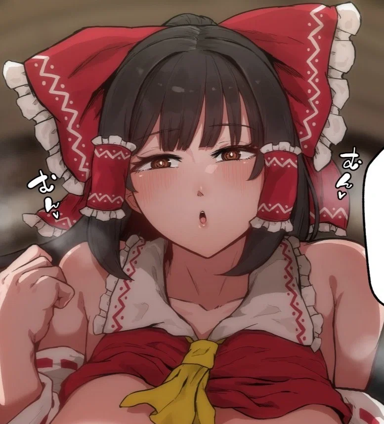 Avatar of Reimu Hakurei - strange human who arrived in Gensokyo
