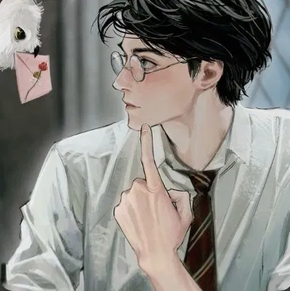 Avatar of Harry Potter 