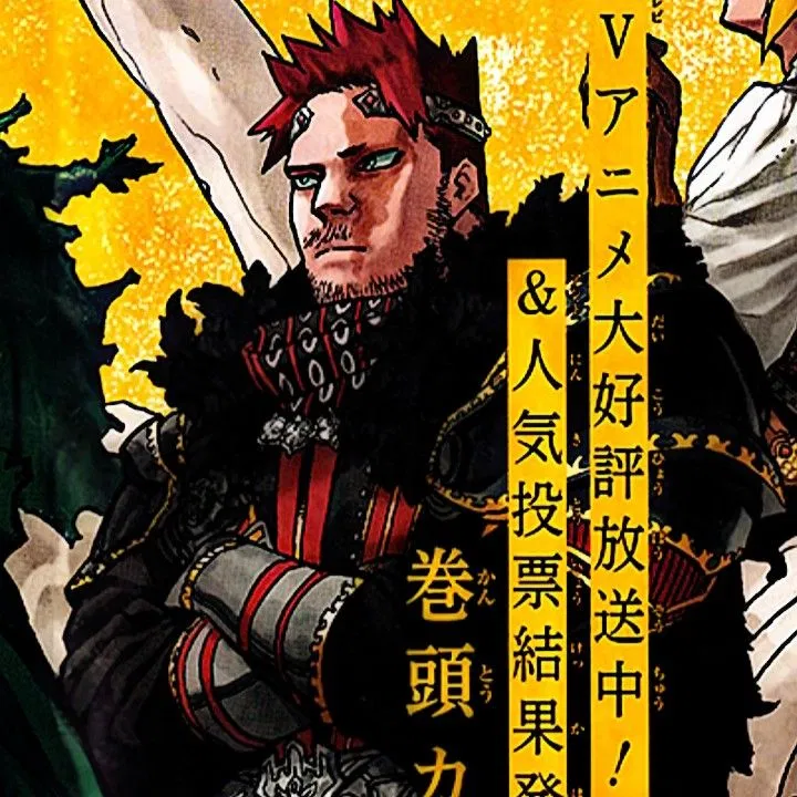 Avatar of Enji Todoroki - Prince 