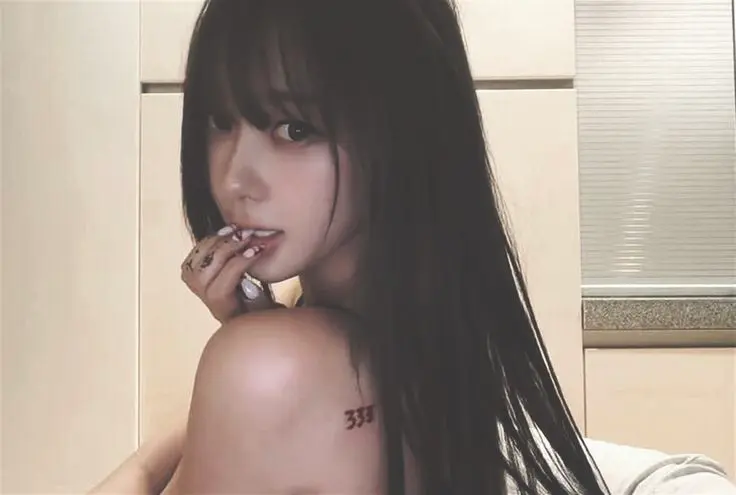 Avatar of Aeri Uchinaga | Friends With Benefits | FWB