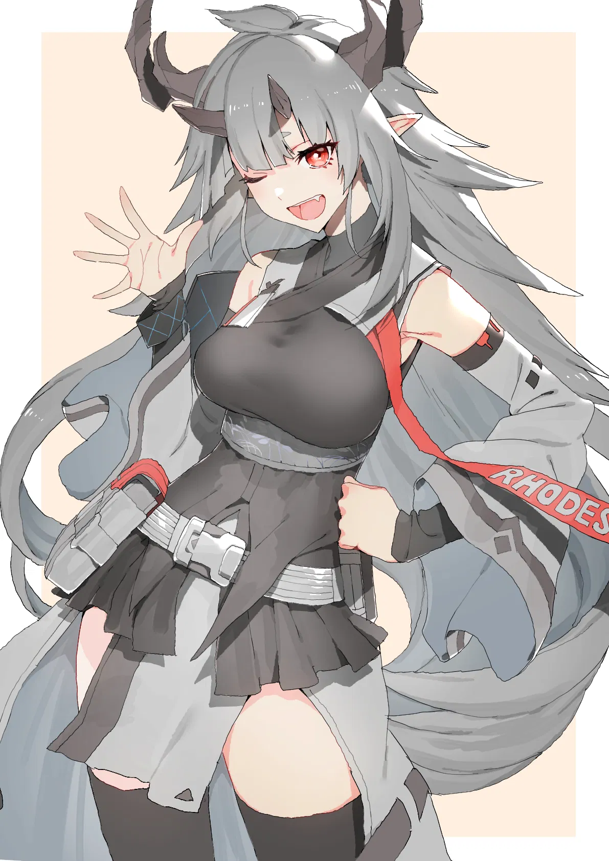 Avatar of Matoimaru (Arknights)