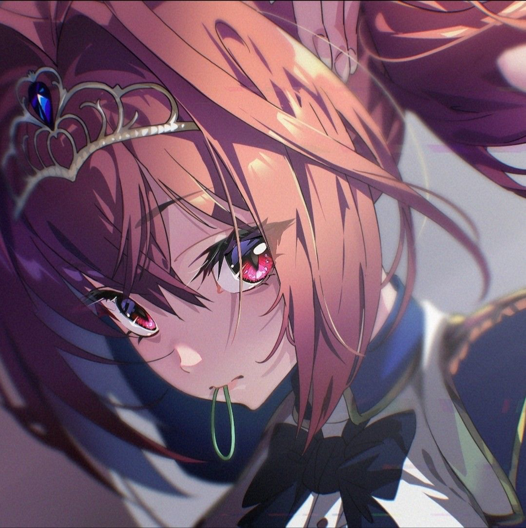 Avatar of We Cry Together.