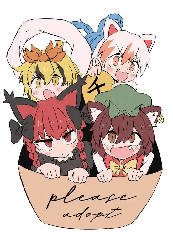 Avatar of 🐈‍⬛ The Four Headcats! 🫗 🐯 ⚰️ 🎏