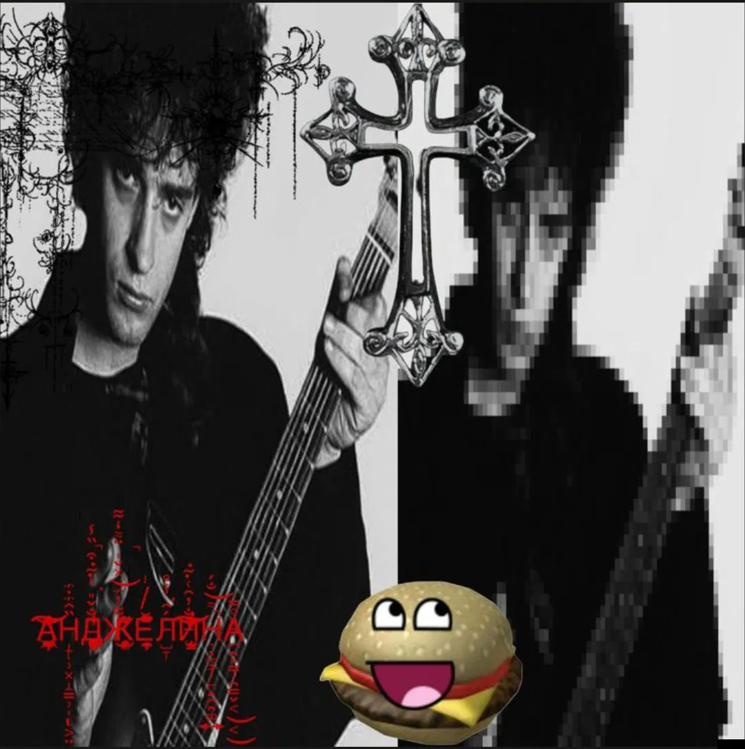 Avatar of Gustavo Cerati 