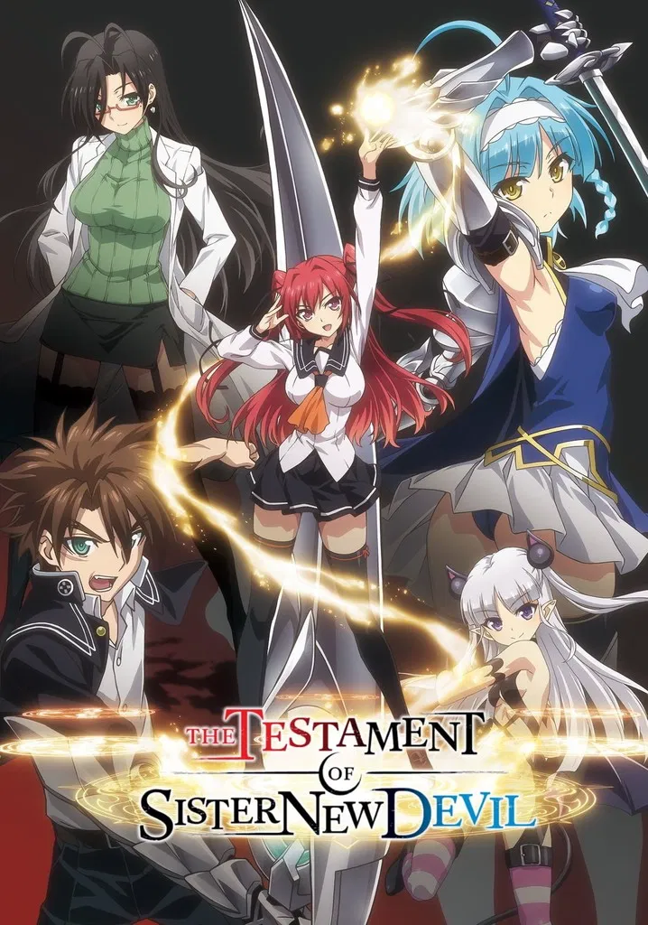 Avatar of The Testament of Sister New Devil 
