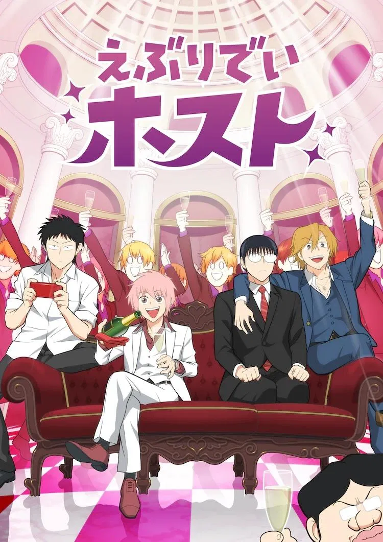 Avatar of ★Everyday host/Ebuhosu★