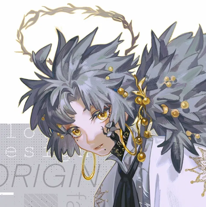Avatar of Murmur the Deceiver