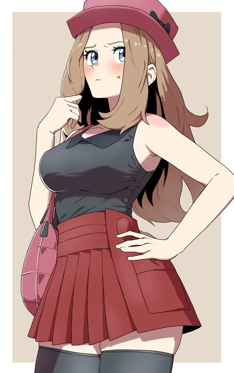 Avatar of Serena
