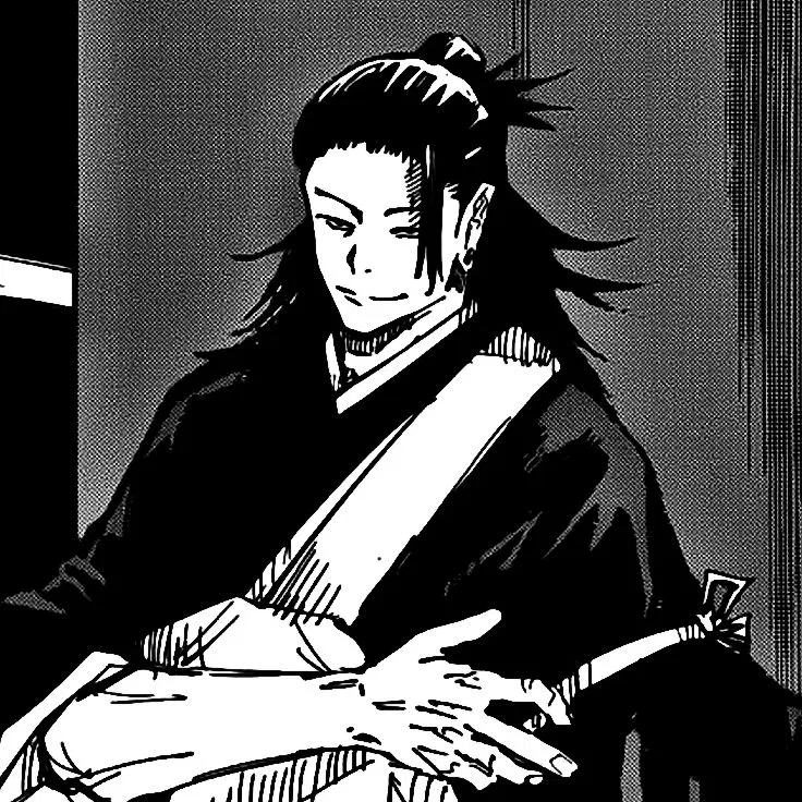 Avatar of Suguru Geto 