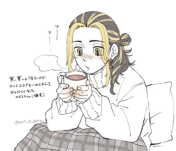 Avatar of Omega husband get pregnant