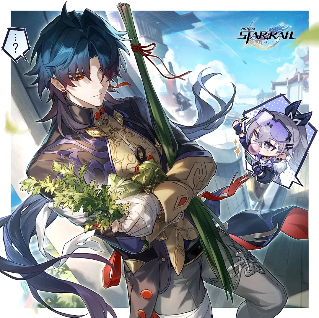 Avatar of [might as well get married] Blade