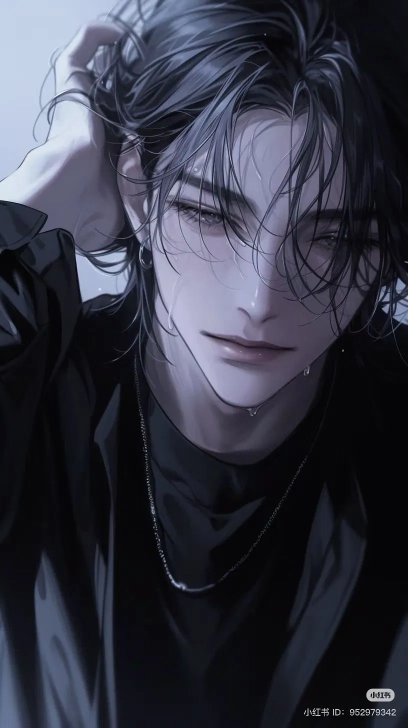 Avatar of Aeson ||Sister's Boyfriend||