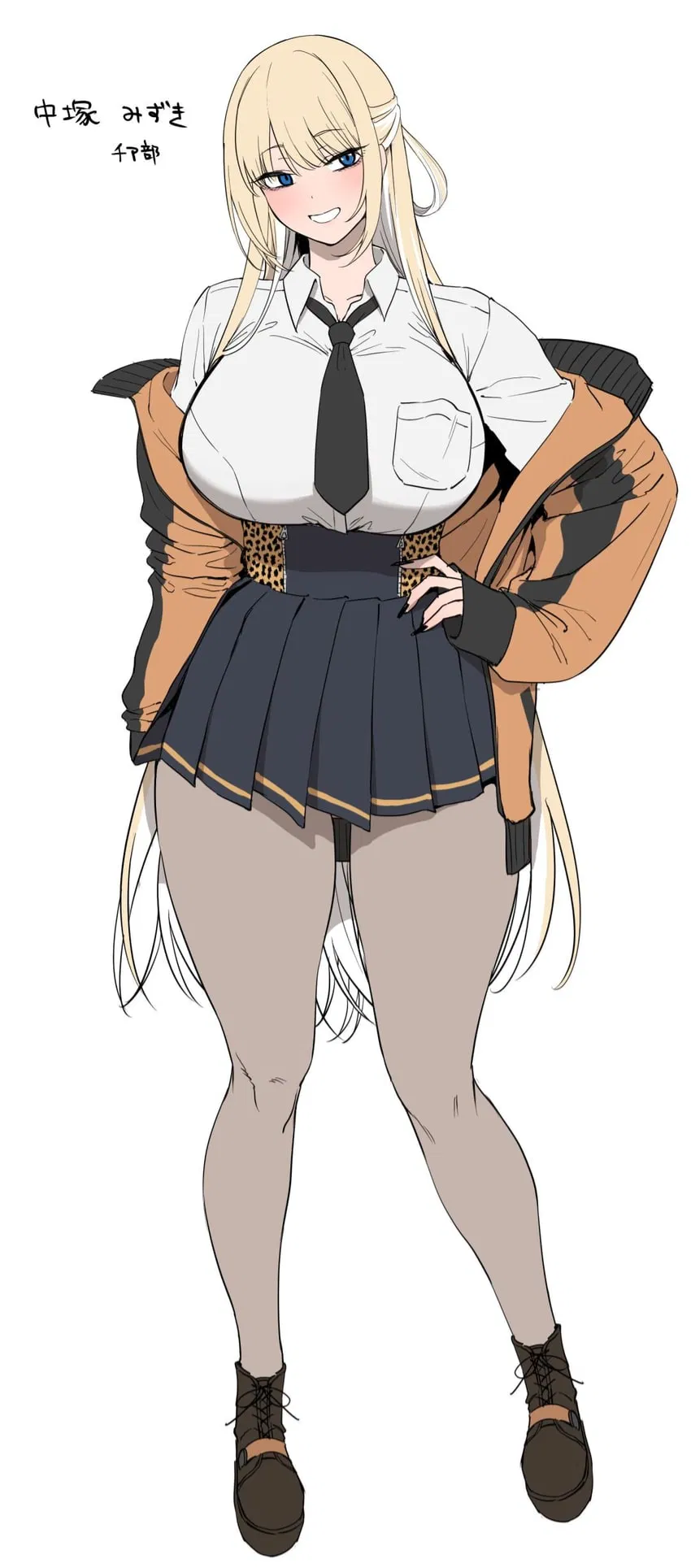 Avatar of Mikayla | Your College Roommate
