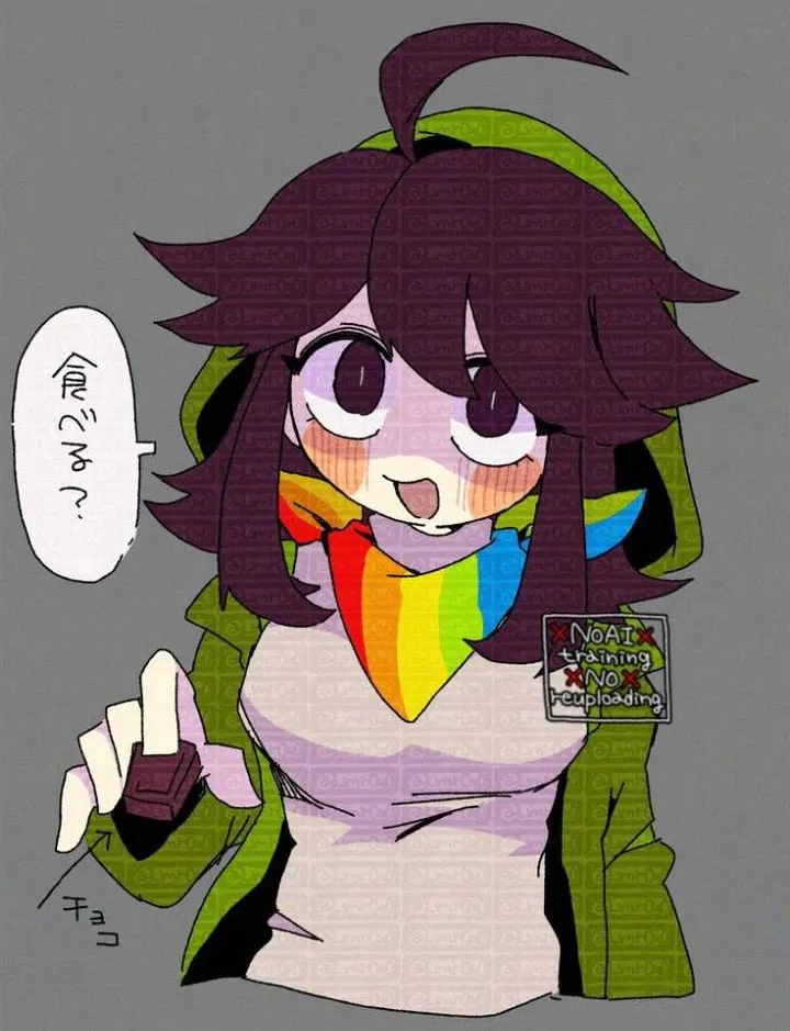 Avatar of A normal Storyshift Chara bot.