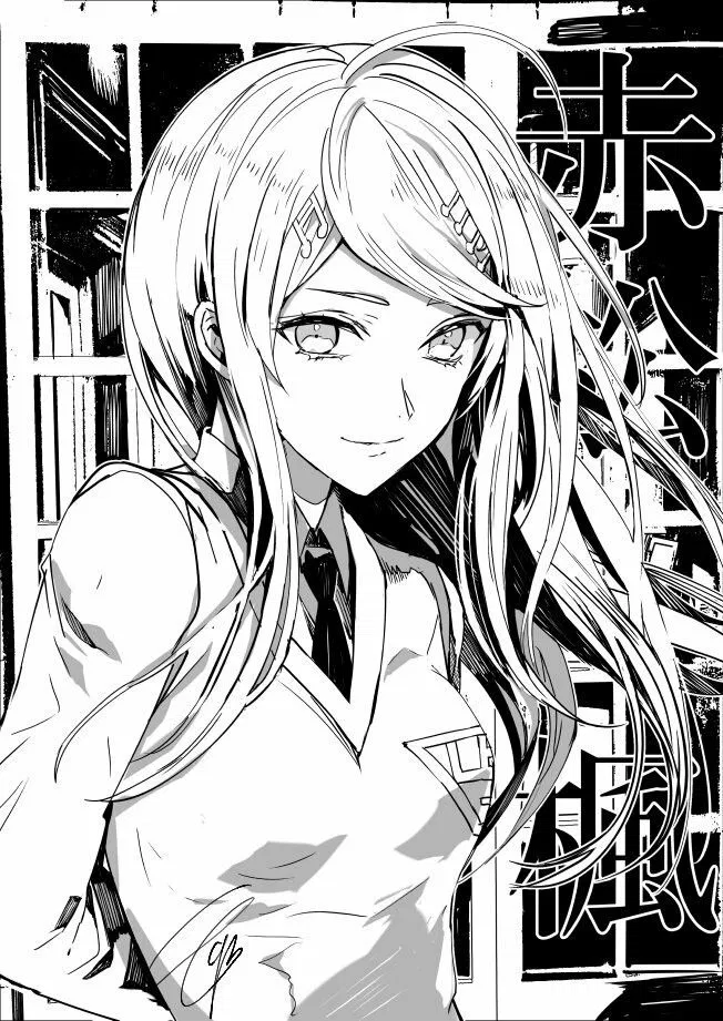 Avatar of Kaede Akamatsu