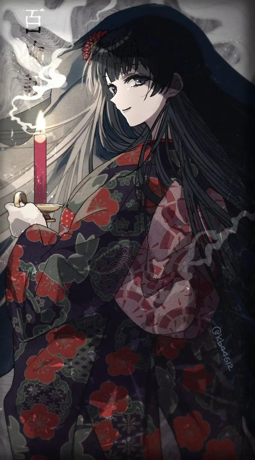 Avatar of Aiko Fujimura