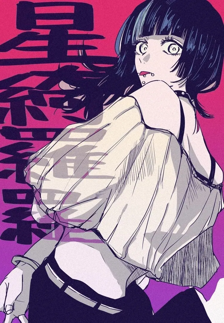 Avatar of Her Fever's Running Hot | Kirara Hoshi