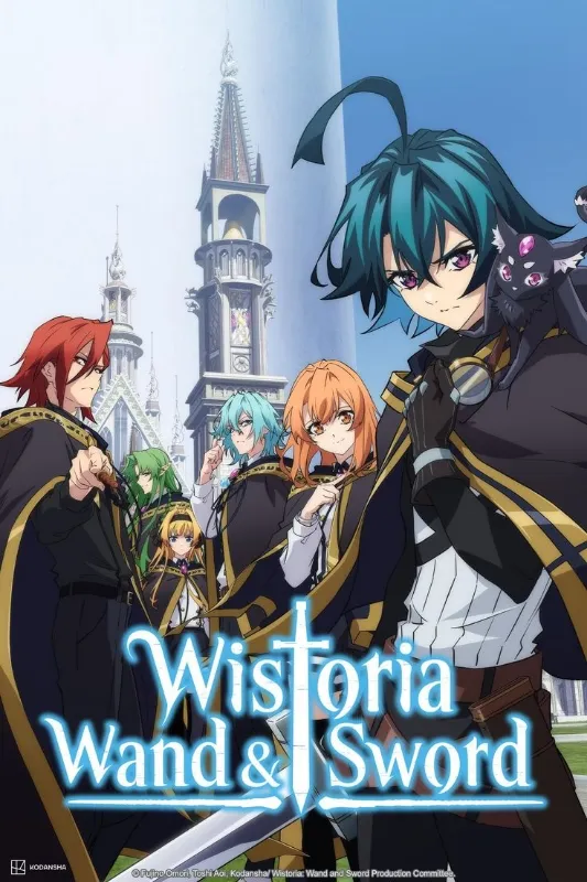 Avatar of Wistoria wand and sword
