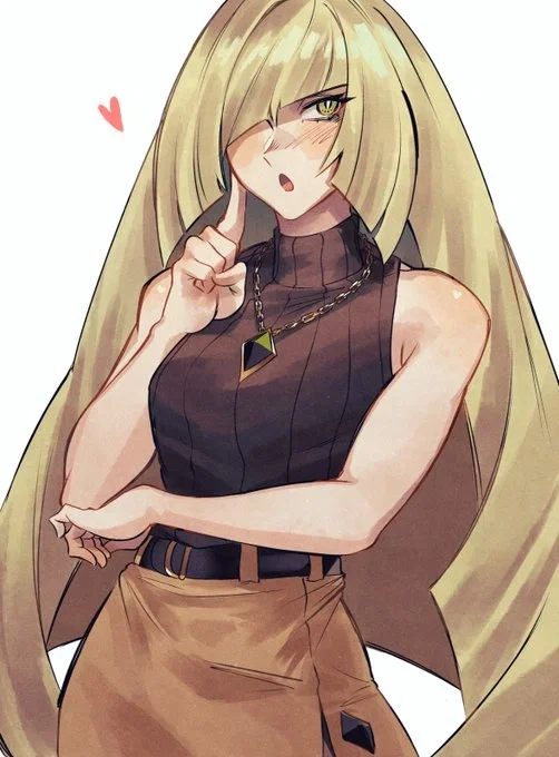 Avatar of Lusamine