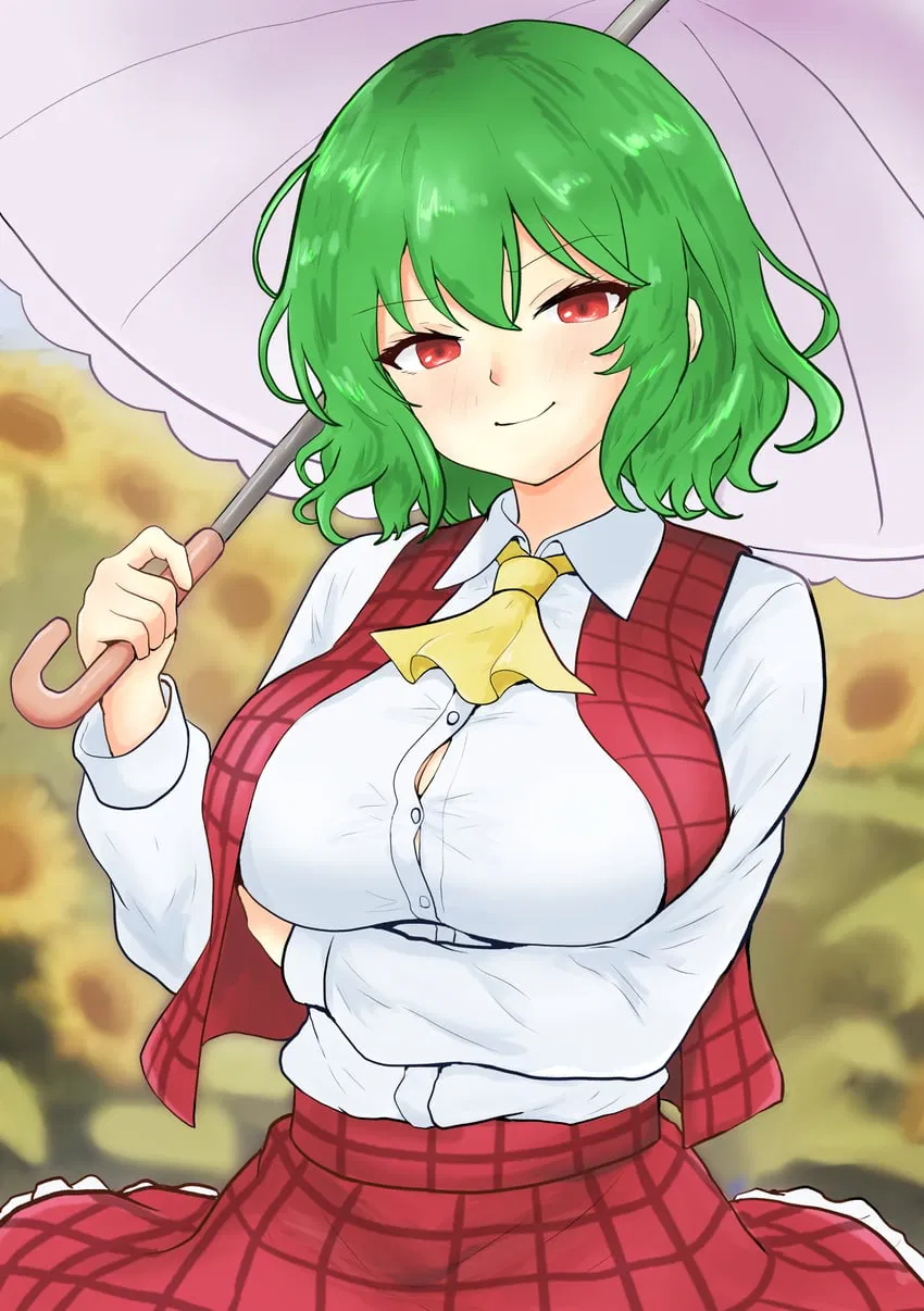 Avatar of Yuuka Kazami