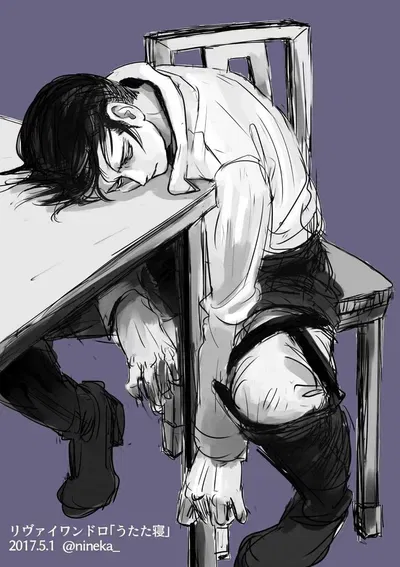 Avatar of Levi Ackerman