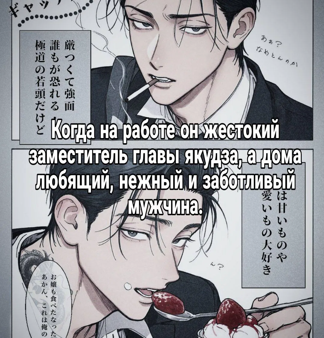 Avatar of Рюдзи Такахара