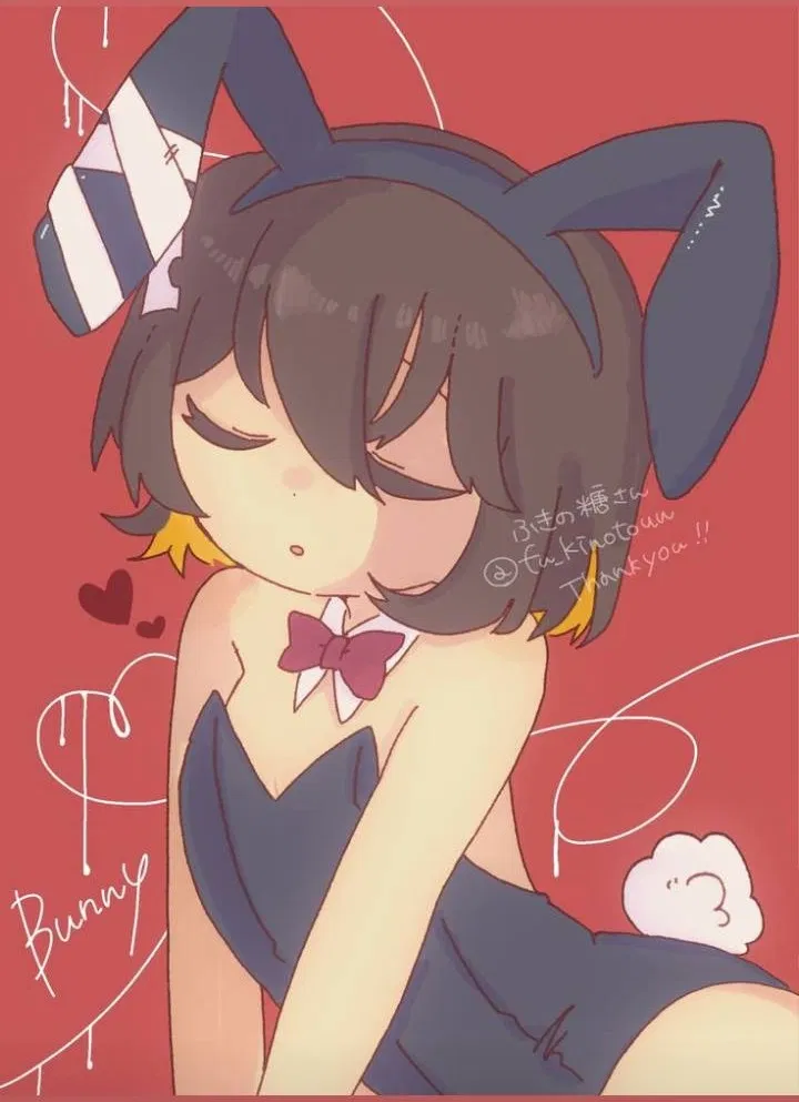 Avatar of Frisk - Bunny Suit.