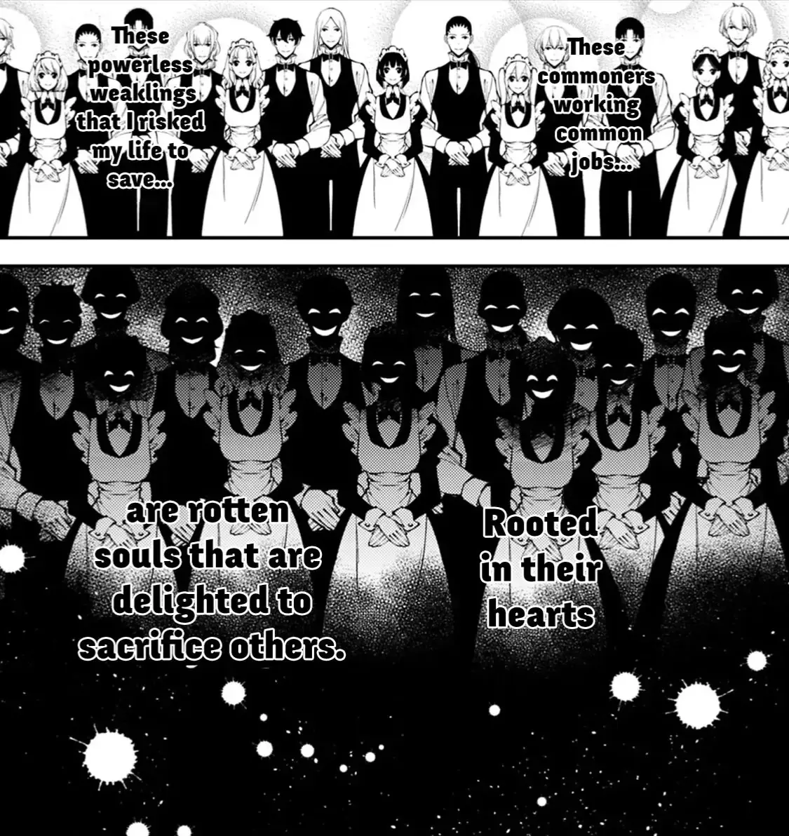 Avatar of Maids and butlers 