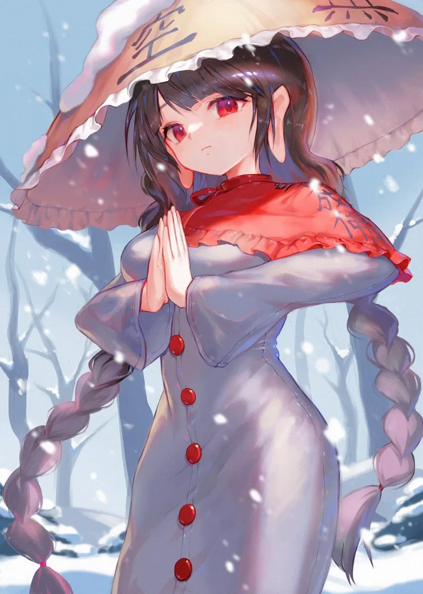 Avatar of Narumi Yatadera 