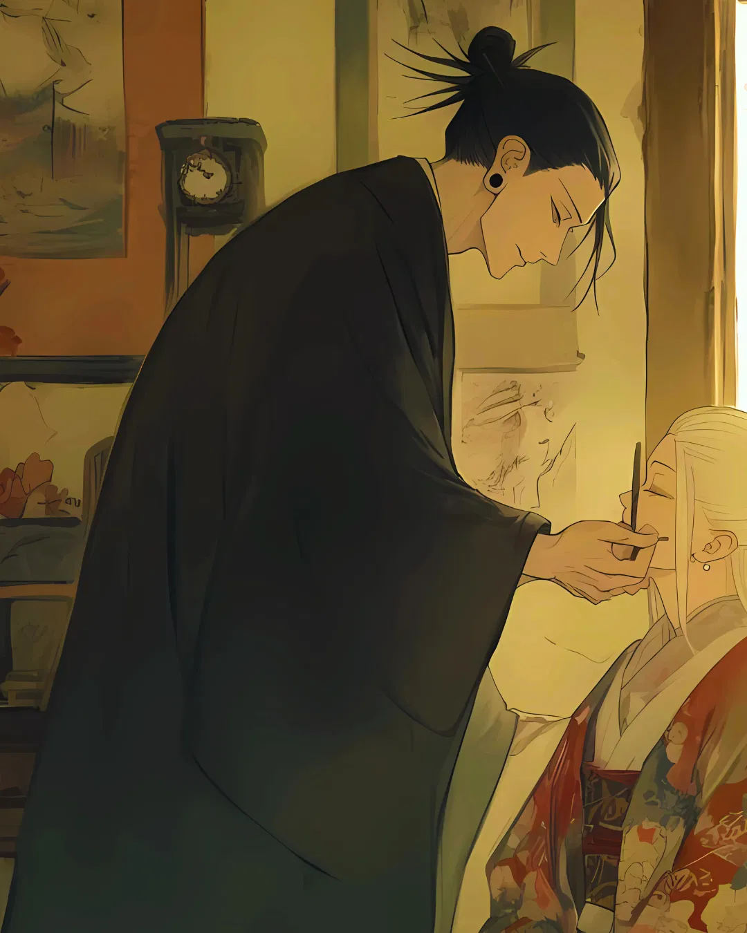 Avatar of Geto Suguru