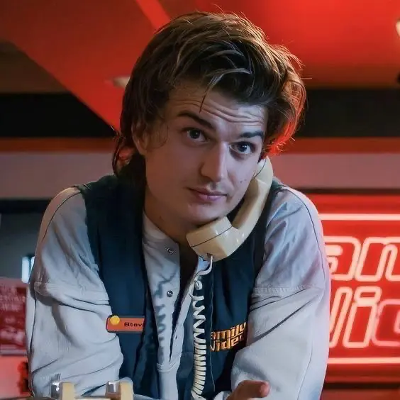 Avatar of STRANGER THINGS | Steve Harrington