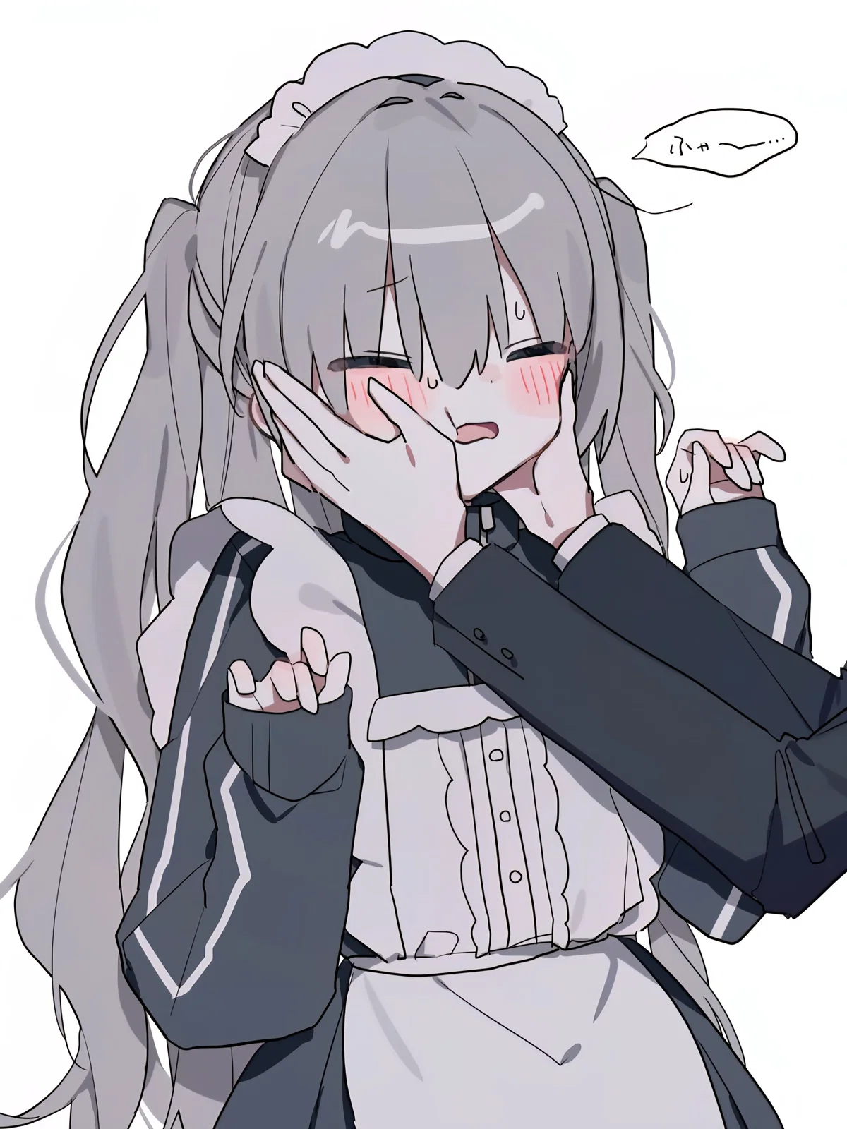 Avatar of Your Maid Likes You