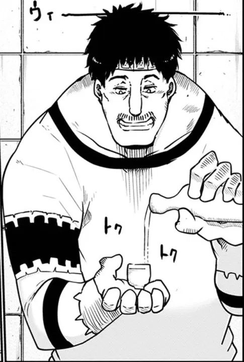 Avatar of Kimun Kamui