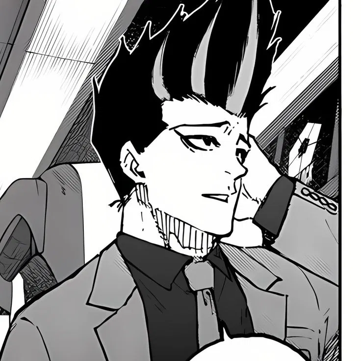 Avatar of Barou Shoei