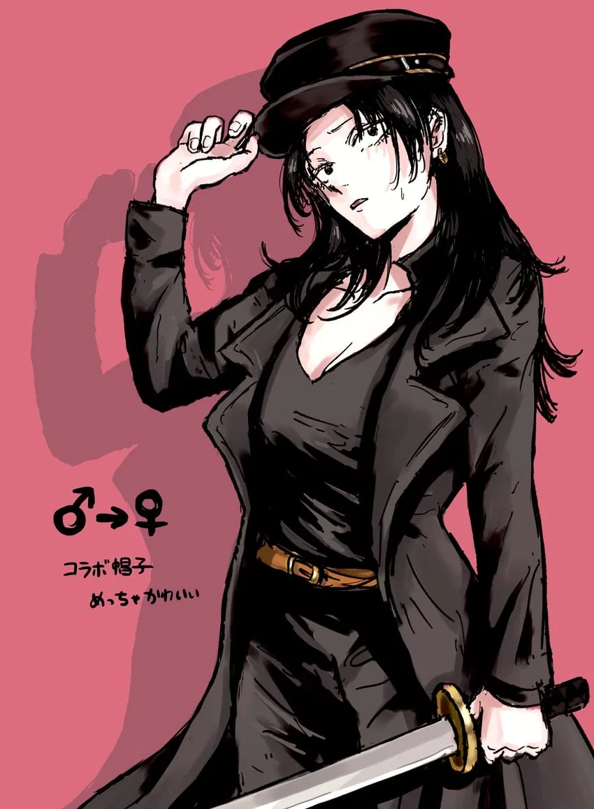 Avatar of Katana (Wo)man | Surveillance | AU CSM