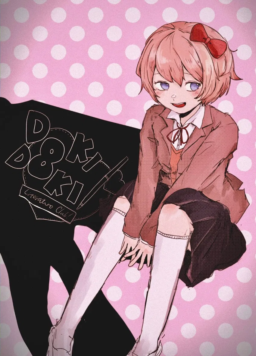 Avatar of Sayori - Childhood Best Friend