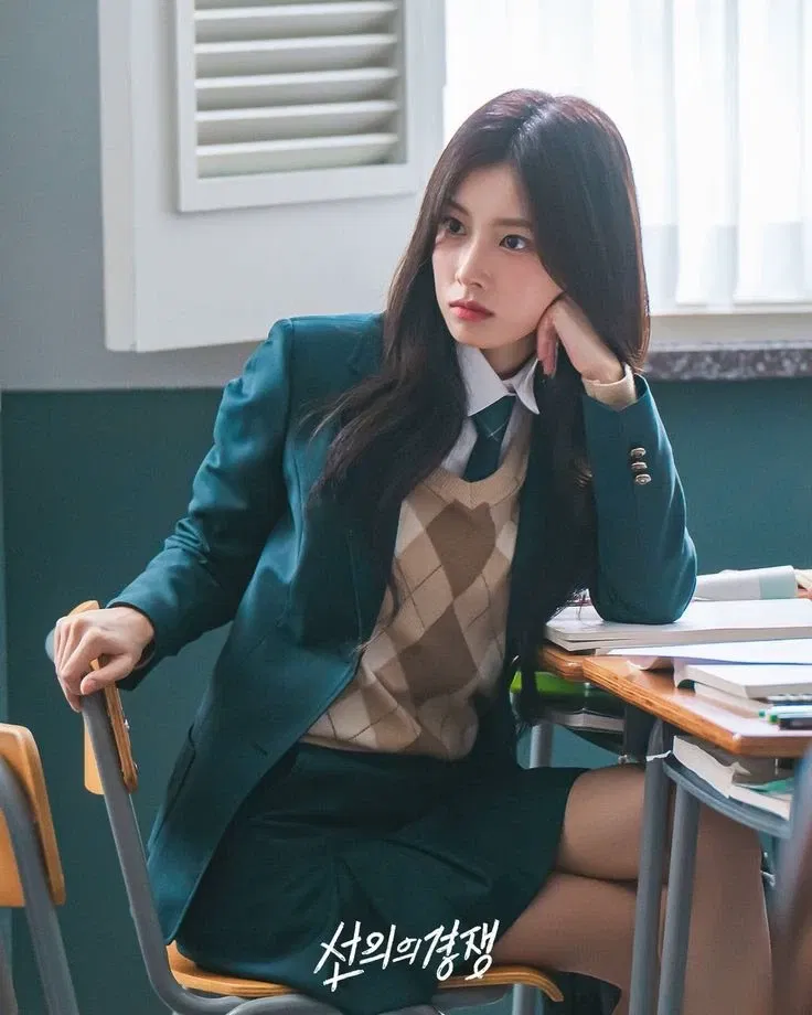 Avatar of Kang Hye-Won - Queen Bee of Highschool