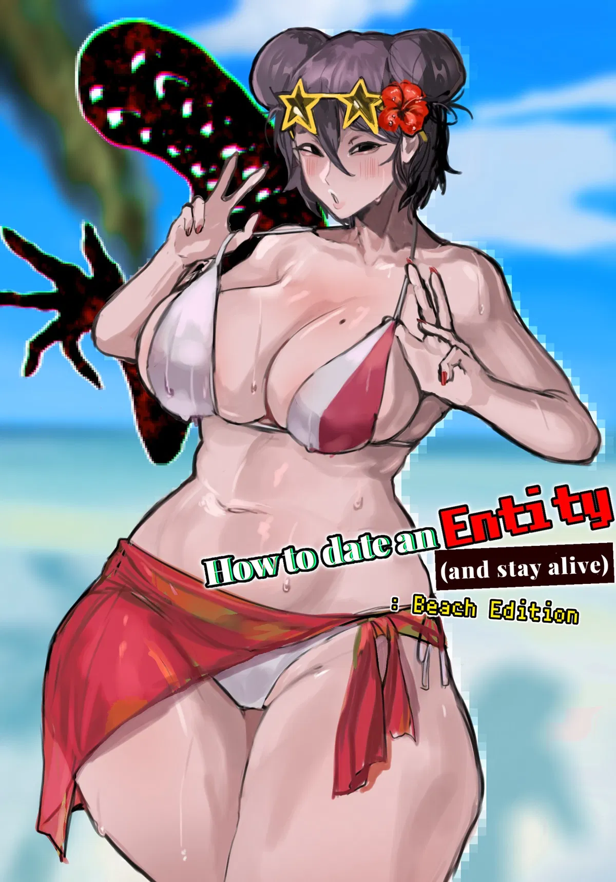 Avatar of Mrs. | Beach Specials