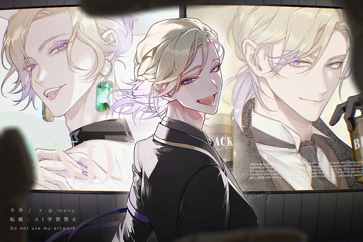 Avatar of Vil Schoenheit