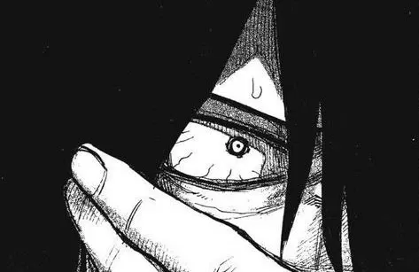 Avatar of Shota Aizawa || Madman