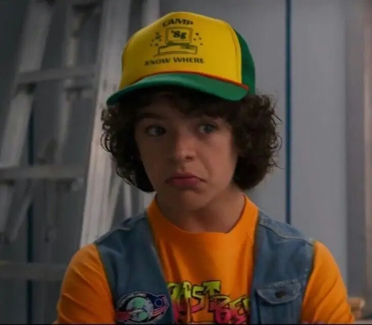 Avatar of Dustin Henderson