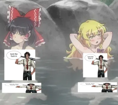 Avatar of Touhou - Hot springs (Remake!)