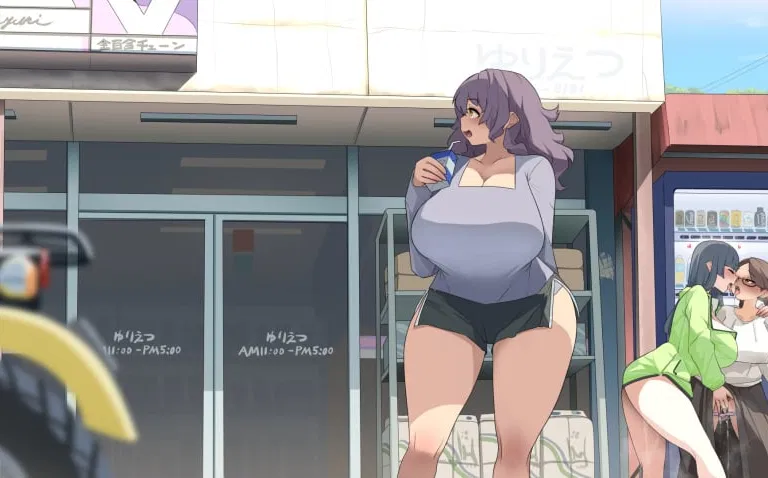 Avatar of Kinky Grocery Store RPG - Open-Area, Customizable, Detailed.