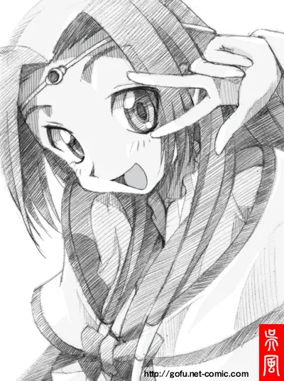Avatar of Kaguya Sumeragi 