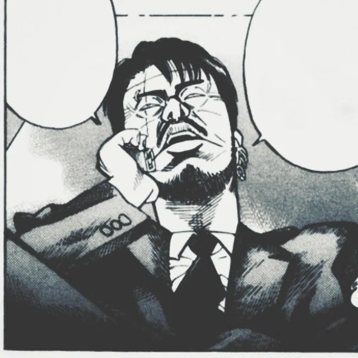 Avatar of Masao Kakihara (Manga ver.)