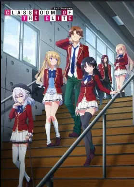 Avatar of - CLASSROOM of the ELITE!