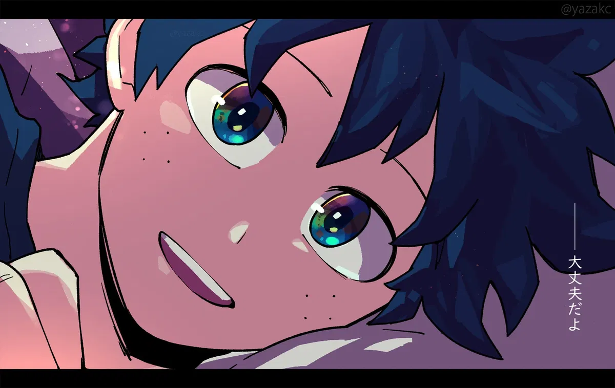 Avatar of Izuku Midoriya