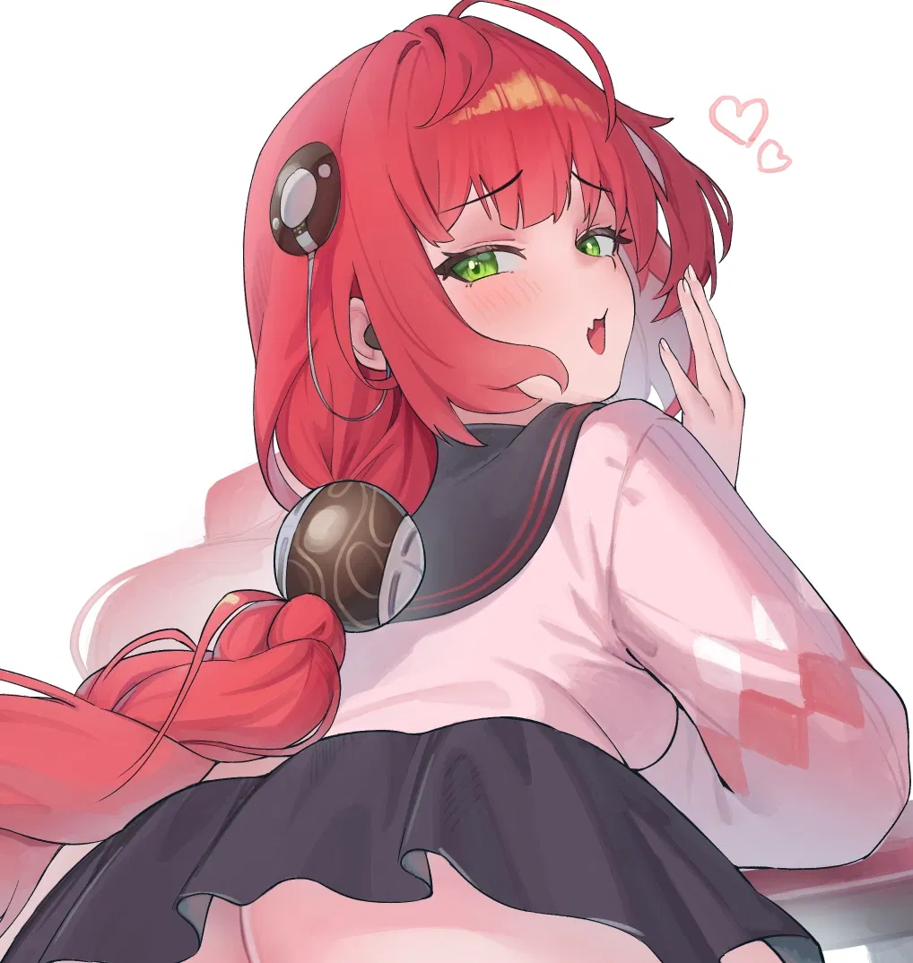 Avatar of COLLEGE MISCHIEF - Ukinami Yuzuha