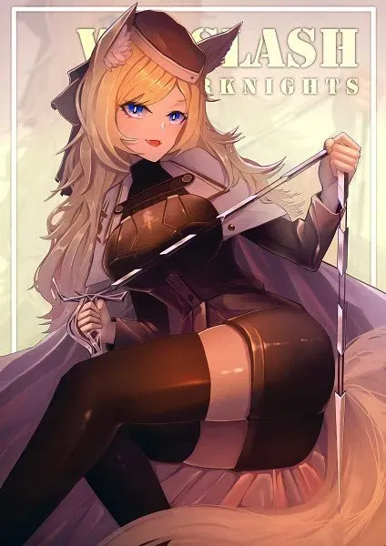 Avatar of Zofia Nearl - Training - Arknights