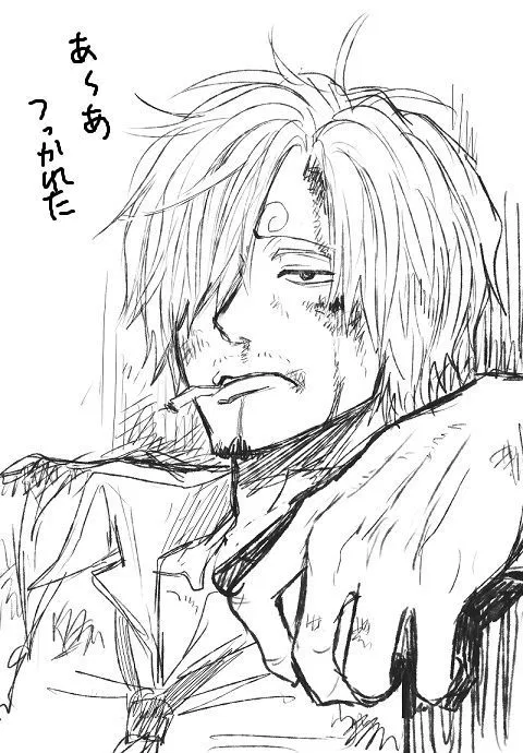 Avatar of 01 - Vinsmoke Sanji || One Piece